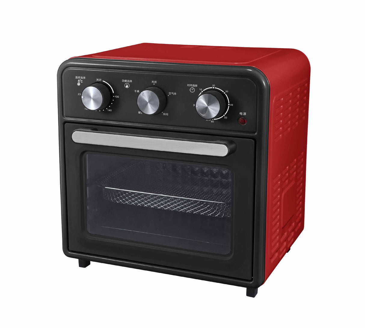 Strailine Air Fryer Oven – Multifunction Electric Airfryer for Baking & Cooking