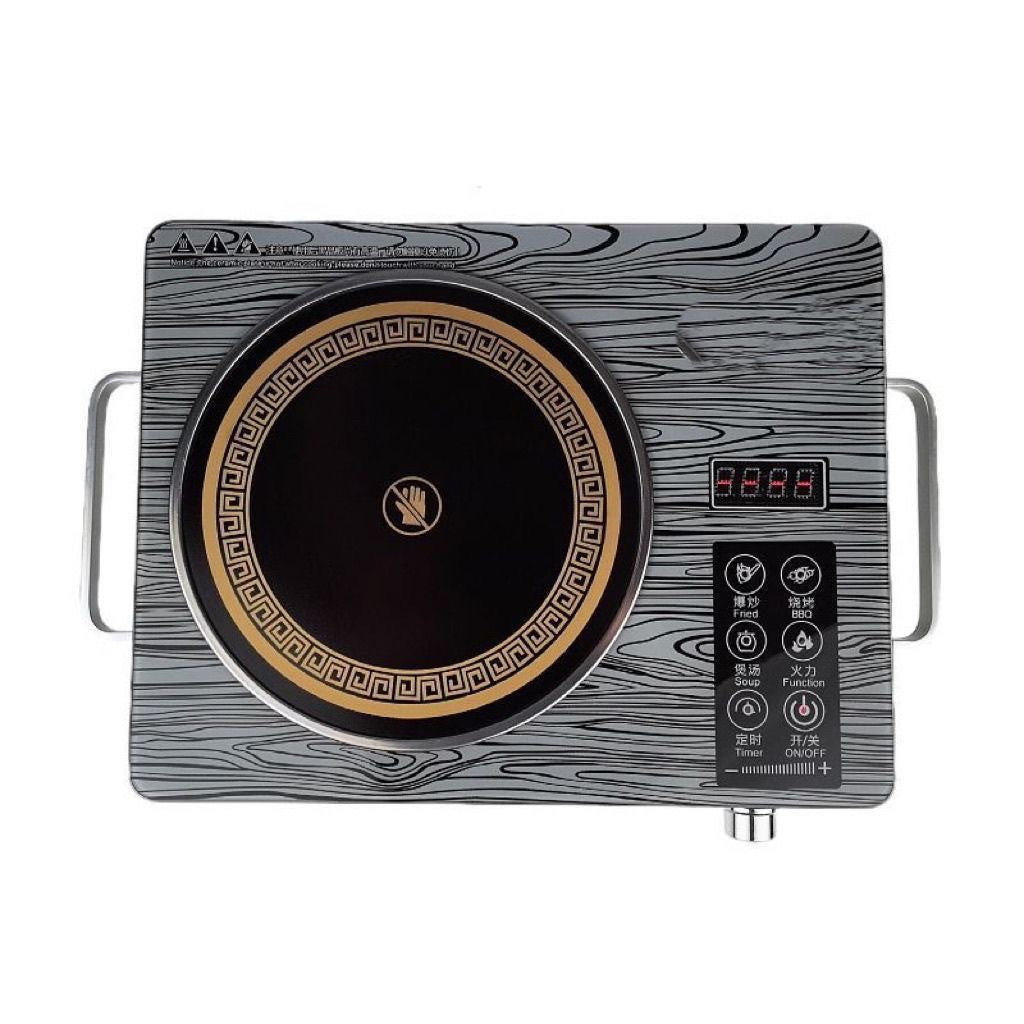 Strailine 2025 Smart Tea Stove | High Power Electric Ceramic Cooker