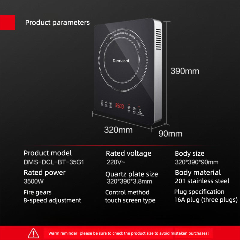 Straline Commercial Induction Cooktop - 3500W Professional Burner