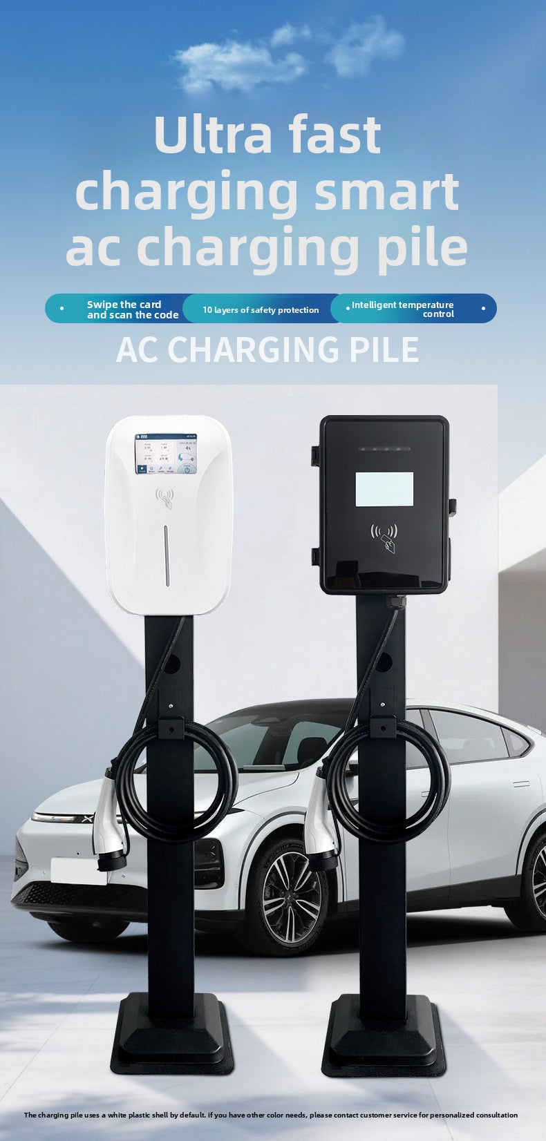 Strailine Smart 7kW EV Charger – 220V with Card & QR Code Access
