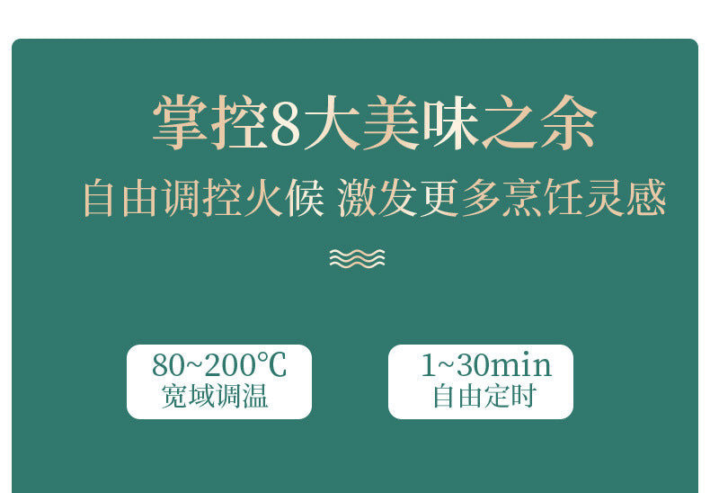 Strailine 12L Rotating Air Fryer Oven – Large Capacity with Viewing Window