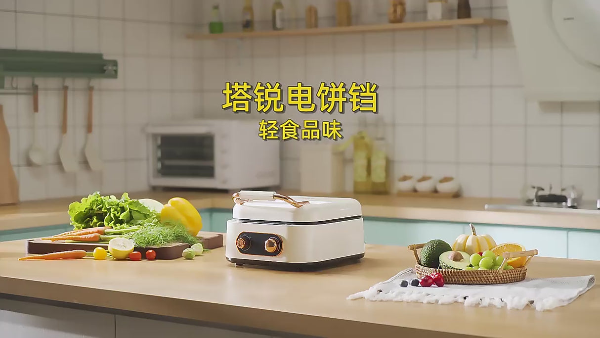 Strailine Multi-Cooker Electric Pot,Slow Cookers